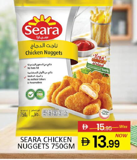 Mango available at Mango Hypermarket LLC in UAE - Dubai