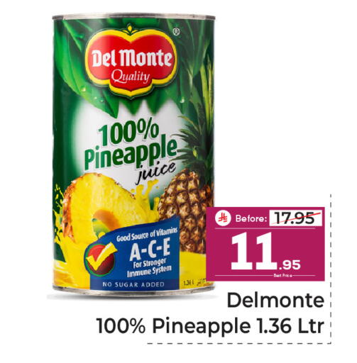 Pineapple available at Makkah Hypermarket in KSA, Saudi Arabia, Saudi - Riyadh