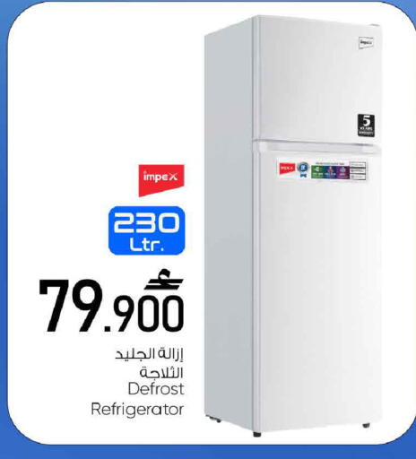 available at مارك & سايف in عُمان - صُحار‎