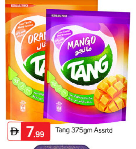 Mango available at TALAL MARKET in UAE - Dubai