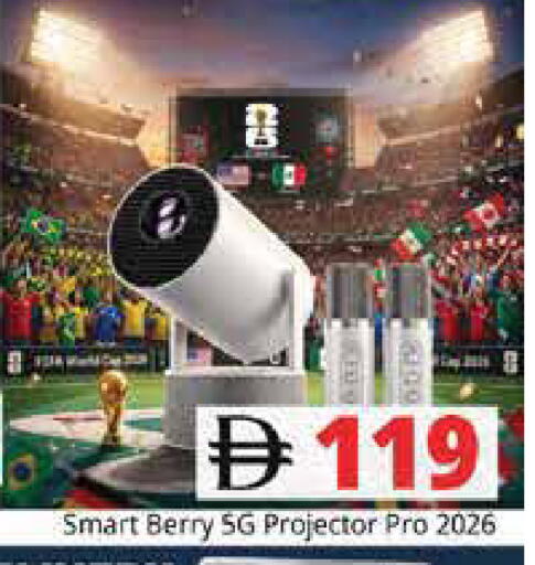 available at Pasons Hypermarket in UAE - Dubai