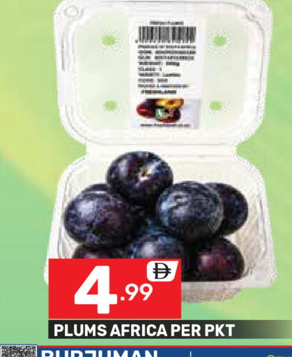 Plums available at دريم نايت هايبرماركت in الإمارات العربية المتحدة , الامارات - دبي