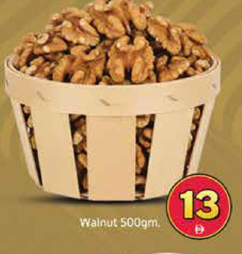 Mango available at Mango Hypermarket LLC in UAE - Dubai