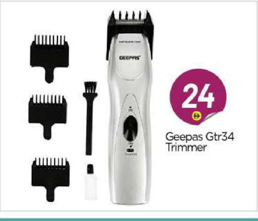 available at BIGmart in UAE - Abu Dhabi