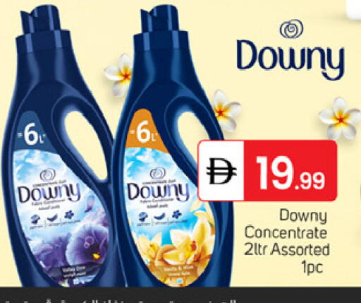 available at TALAL MARKET in UAE - Dubai