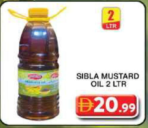 available at Grand Hyper Market in UAE - Dubai