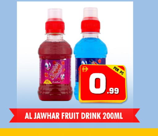 available at نايت تو نايت in الإمارات العربية المتحدة , الامارات - الشارقة / عجمان