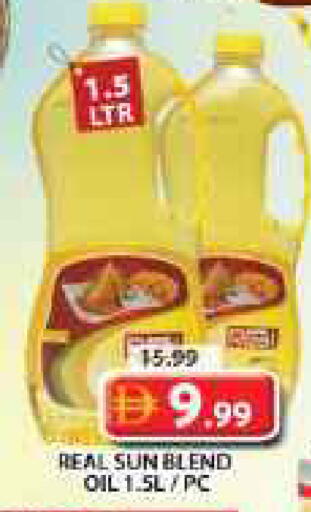 available at Grand Hyper Market in UAE - Dubai