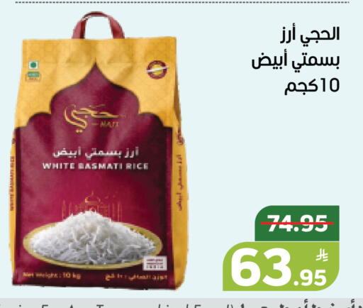 Apple available at Green Apple Market in KSA, Saudi Arabia, Saudi - Al Hasa