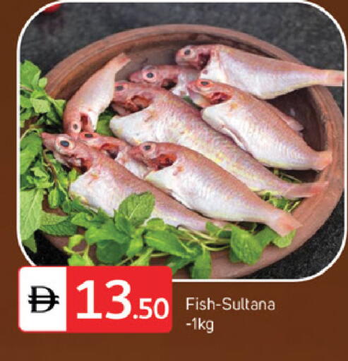available at سوق طلال in الإمارات العربية المتحدة , الامارات - الشارقة / عجمان
