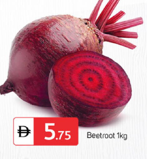 Beetroot available at سوق طلال in الإمارات العربية المتحدة , الامارات - الشارقة / عجمان