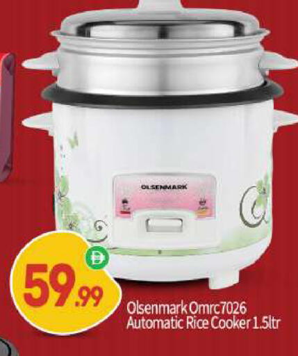 available at BIGmart in UAE - Abu Dhabi