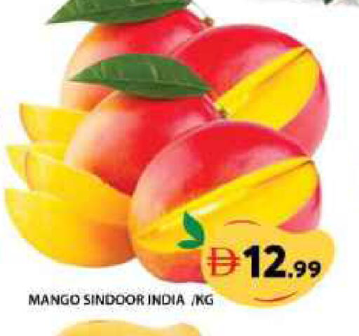 Mango from India available at Grand Hyper Market in UAE - Dubai