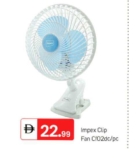 available at TALAL MARKET in UAE - Dubai