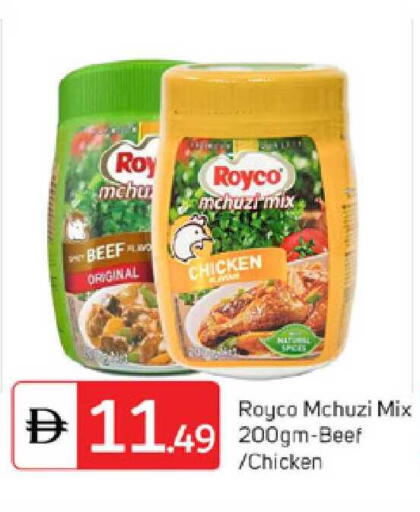 available at TALAL MARKET in UAE - Dubai