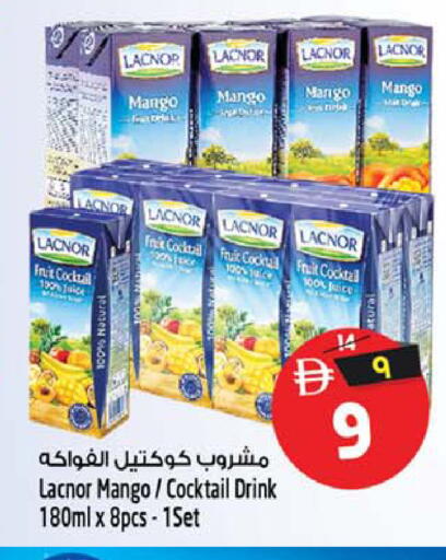 Mango available at Safari Hypermarket in UAE - Sharjah / Ajman