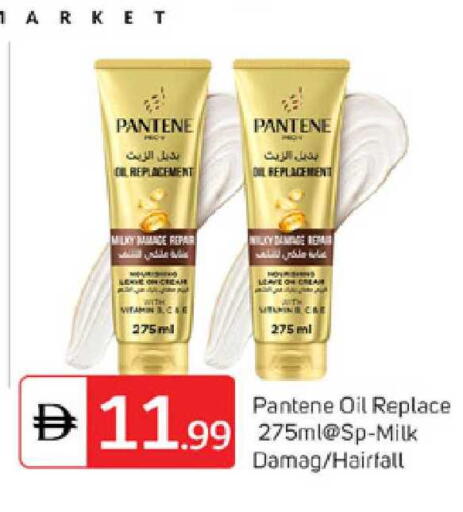 available at TALAL MARKET in UAE - Dubai