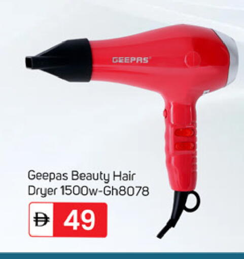 available at TALAL MARKET in UAE - Dubai