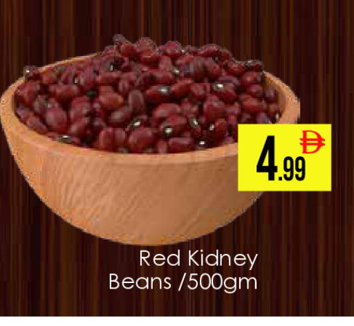 available at AIKO Mall and AIKO Hypermarket in UAE - Dubai