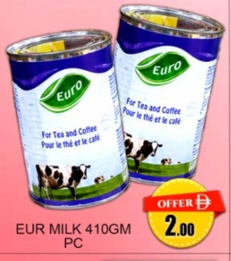 available at جرين جيفت متجر أقسام in الإمارات العربية المتحدة , الامارات - دبي