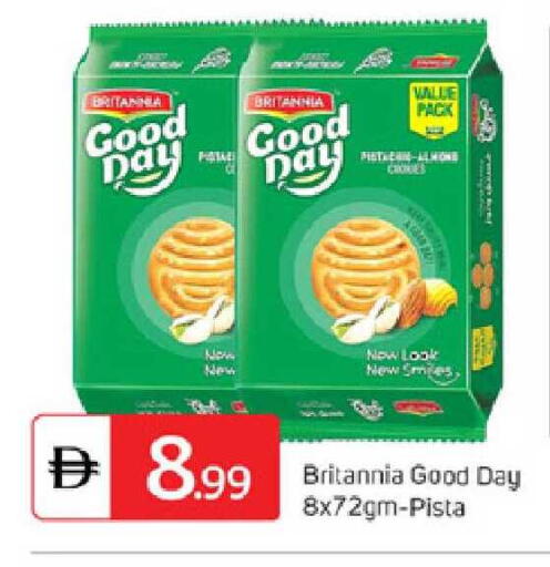 available at TALAL MARKET in UAE - Dubai