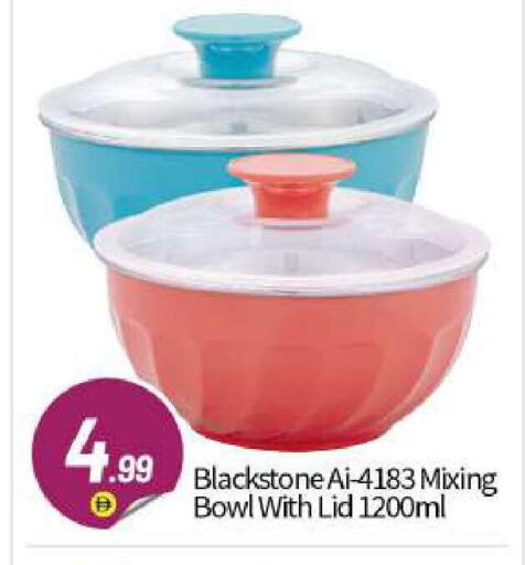available at BIGmart in UAE - Abu Dhabi