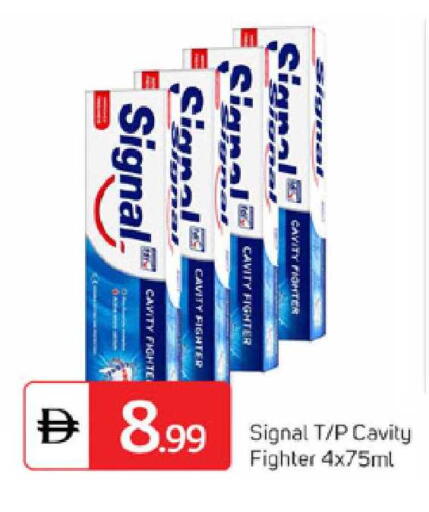 available at TALAL MARKET in UAE - Dubai