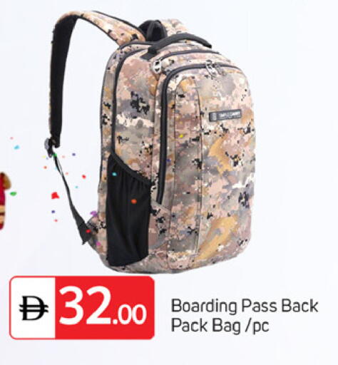 available at TALAL MARKET in UAE - Dubai