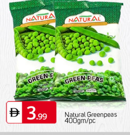 Peas available at TALAL MARKET in UAE - Dubai