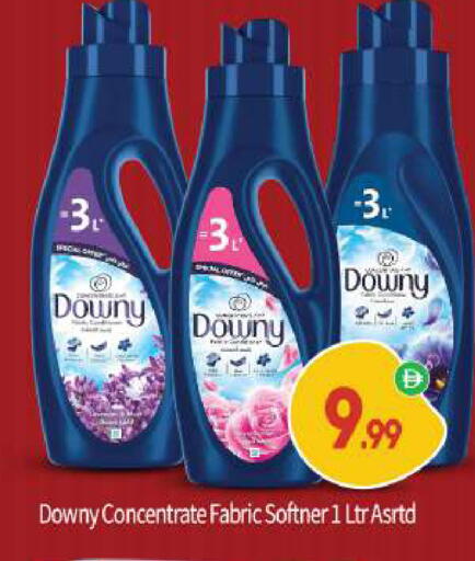 available at BIGmart in UAE - Abu Dhabi