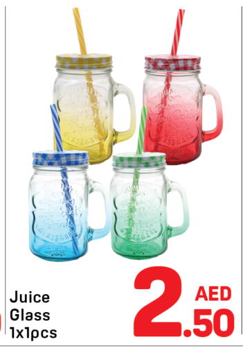 available at دي تو دي in الإمارات العربية المتحدة , الامارات - دبي