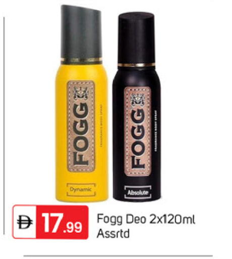 available at TALAL MARKET in UAE - Dubai