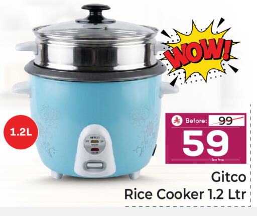 available at Makkah Hypermarket in KSA, Saudi Arabia, Saudi - Riyadh