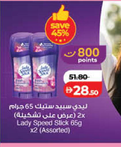 available at لولو هايبرماركت in الإمارات العربية المتحدة , الامارات - دبي