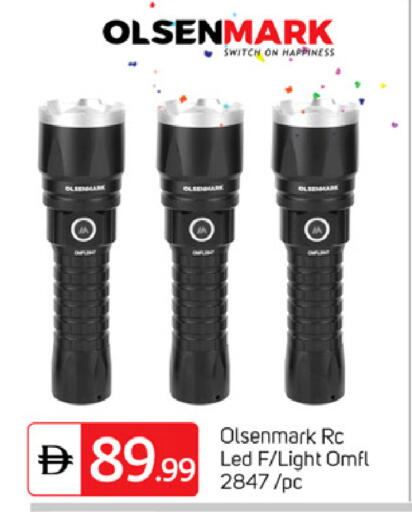available at TALAL MARKET in UAE - Dubai