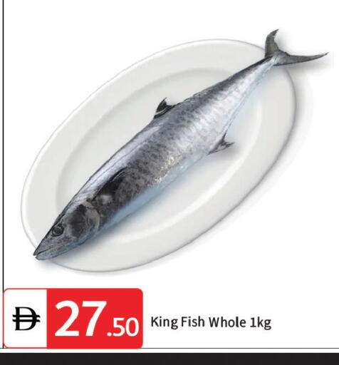 available at TALAL MARKET in UAE - Dubai