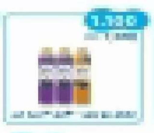 available at Salwa Co-Operative Society  in Kuwait - Ahmadi Governorate