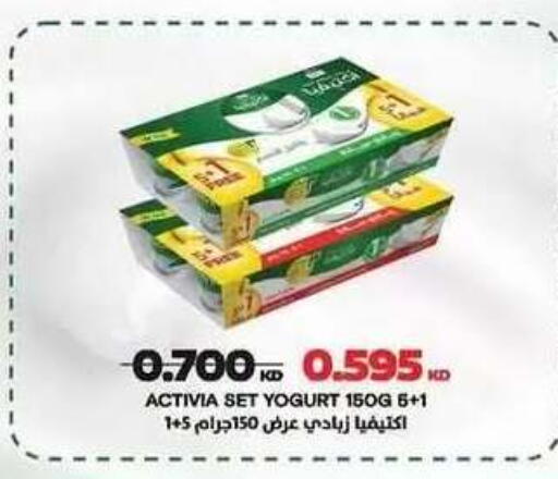available at Salwa Co-Operative Society  in Kuwait - Ahmadi Governorate