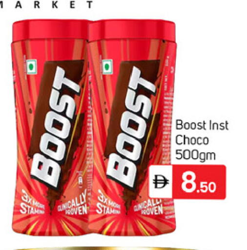 available at TALAL MARKET in UAE - Dubai