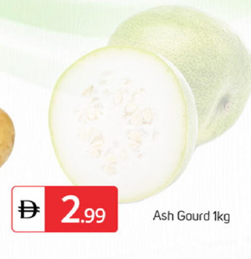available at سوق طلال in الإمارات العربية المتحدة , الامارات - الشارقة / عجمان