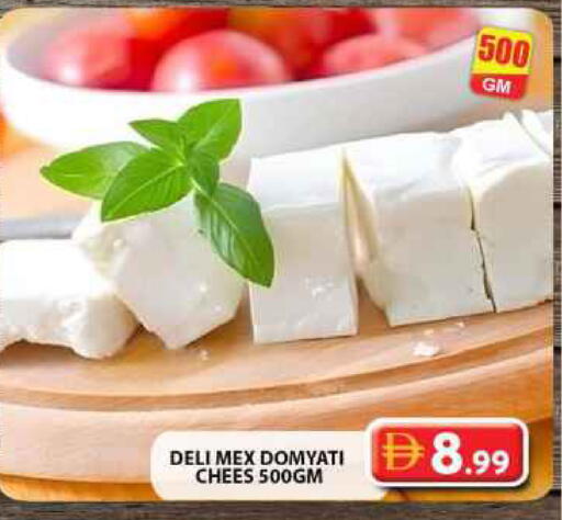 available at جراند هايبر ماركت in الإمارات العربية المتحدة , الامارات - دبي