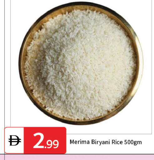 available at TALAL MARKET in UAE - Dubai