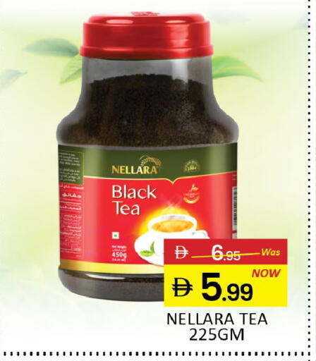 Mango available at Mango Hypermarket LLC in UAE - Dubai