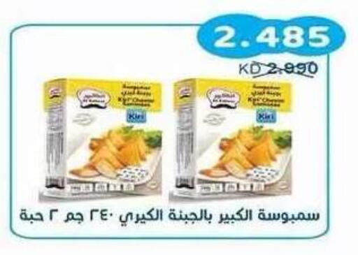 available at Salwa Co-Operative Society  in Kuwait - Ahmadi Governorate