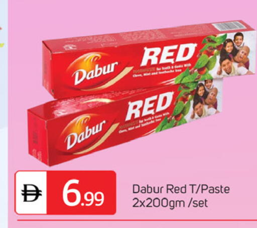 available at TALAL MARKET in UAE - Dubai