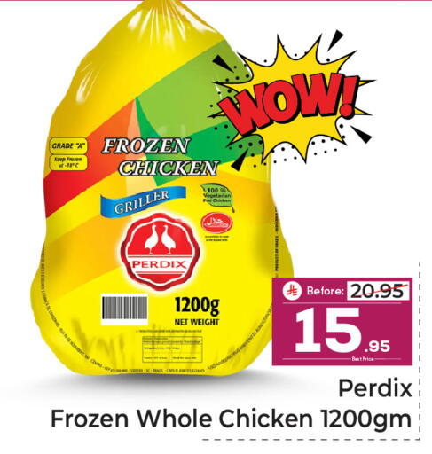 available at Makkah Hypermarket in KSA, Saudi Arabia, Saudi - Riyadh