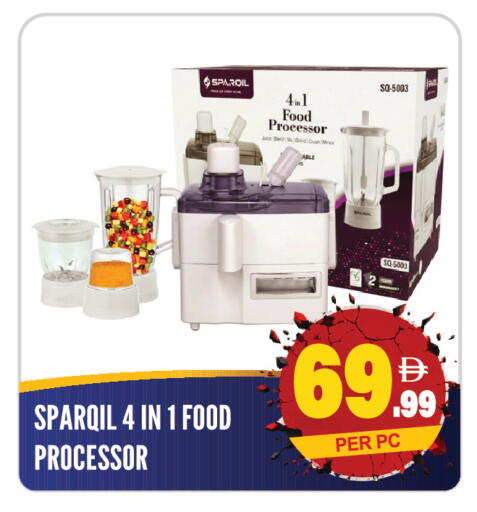 available at دريم لاند in الإمارات العربية المتحدة , الامارات - الشارقة / عجمان