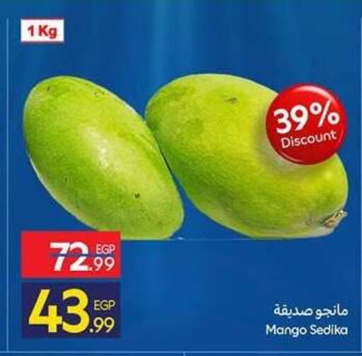 Mango available at كارفور in Egypt - القاهرة