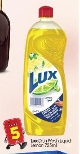 Lemon available at Al Madina Hypermarket in UAE - Abu Dhabi