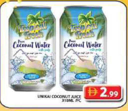 Coconut available at جراند هايبر ماركت in الإمارات العربية المتحدة , الامارات - دبي